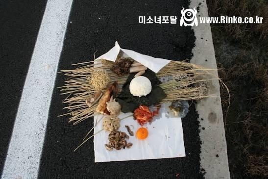 요즘은 없어진 문화