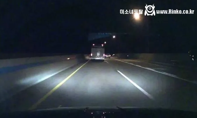 퇴근길을 ㅈ같게 만드는것