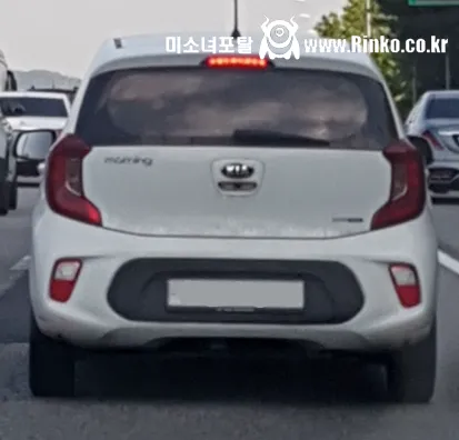 퇴근길을 ㅈ같게 만드는것