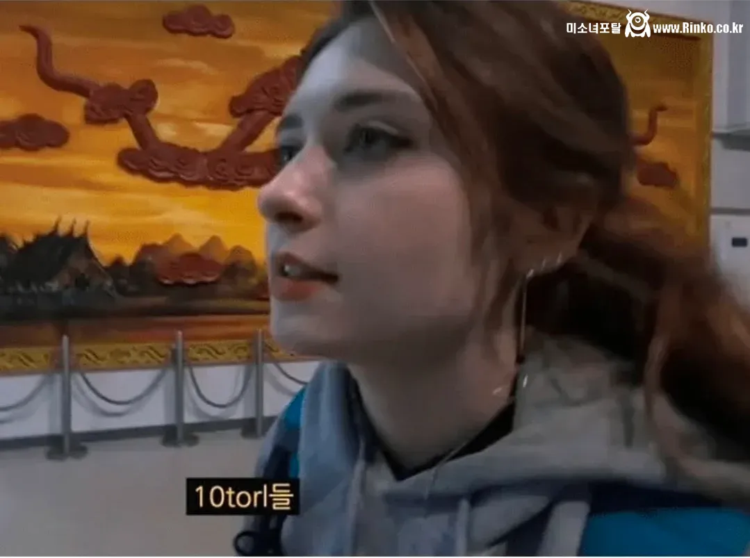 라오스 놀러갔다가 조상님에게 열받음