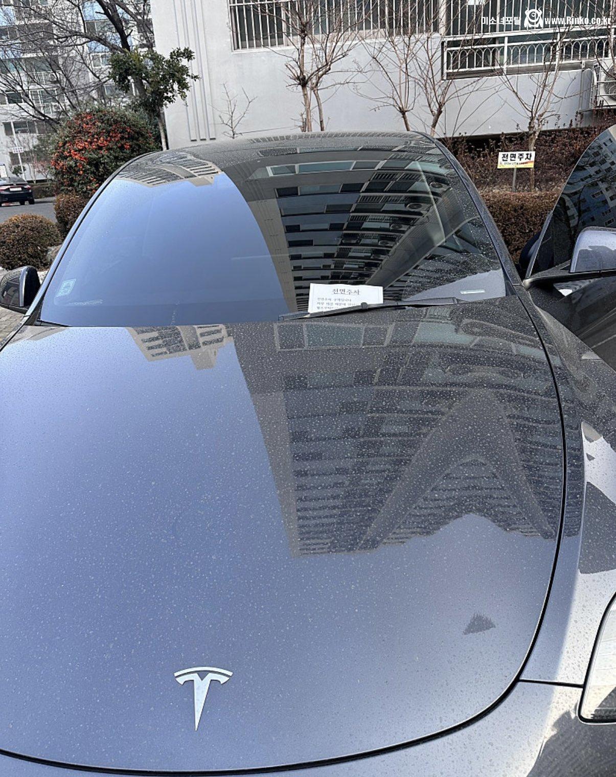 저기요 전면주차 해주세요