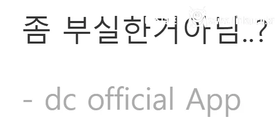 중소공장 밥 이정도면 부실하다 VS 아니다