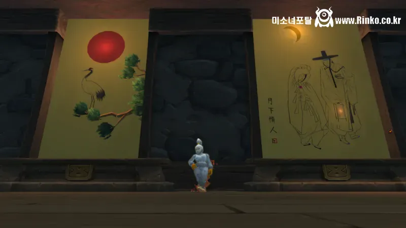 와우 하우징 미쳐버린 근황 ㄷㄷ