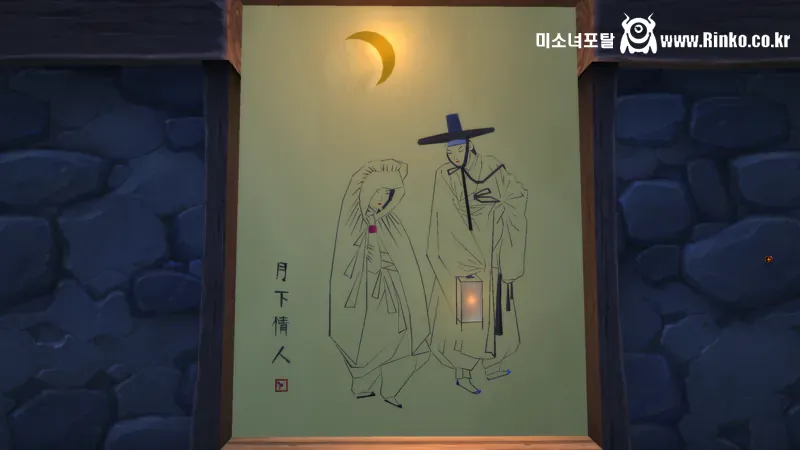 와우 하우징 미쳐버린 근황 ㄷㄷ