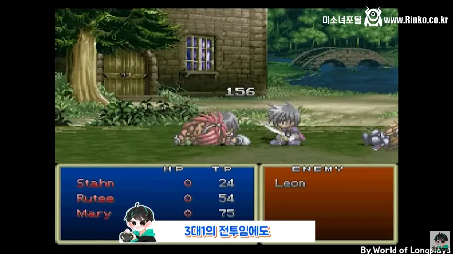 못 잡게 만든 초반 보스를 잡아버리면 생기는 일