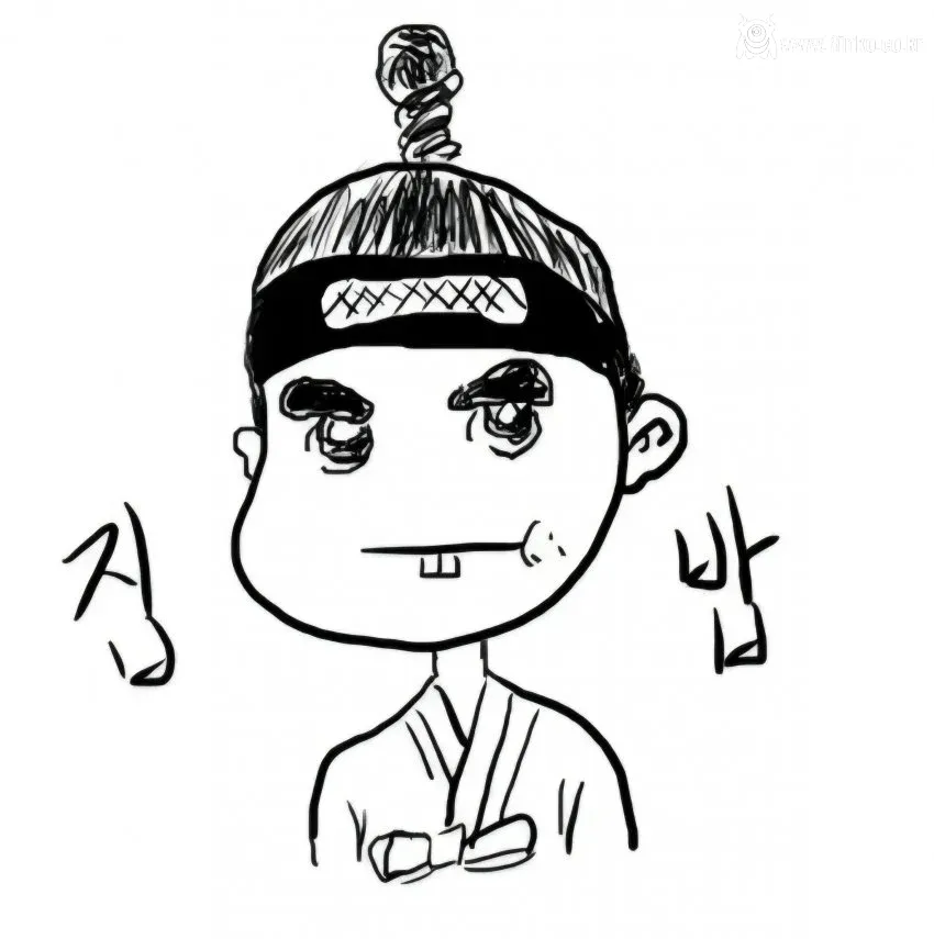 의외로 디시 힛갤 가본 사람