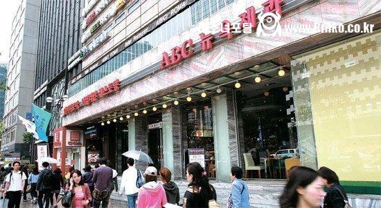 서울 살던 아재들만 아는 약속 장소