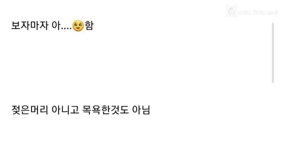 여자들만 이해한다는 사진