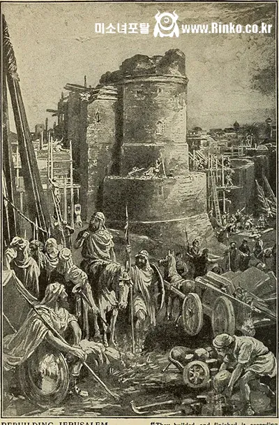 성경에서도 관용으로 칭찬받는 페르시아 대왕