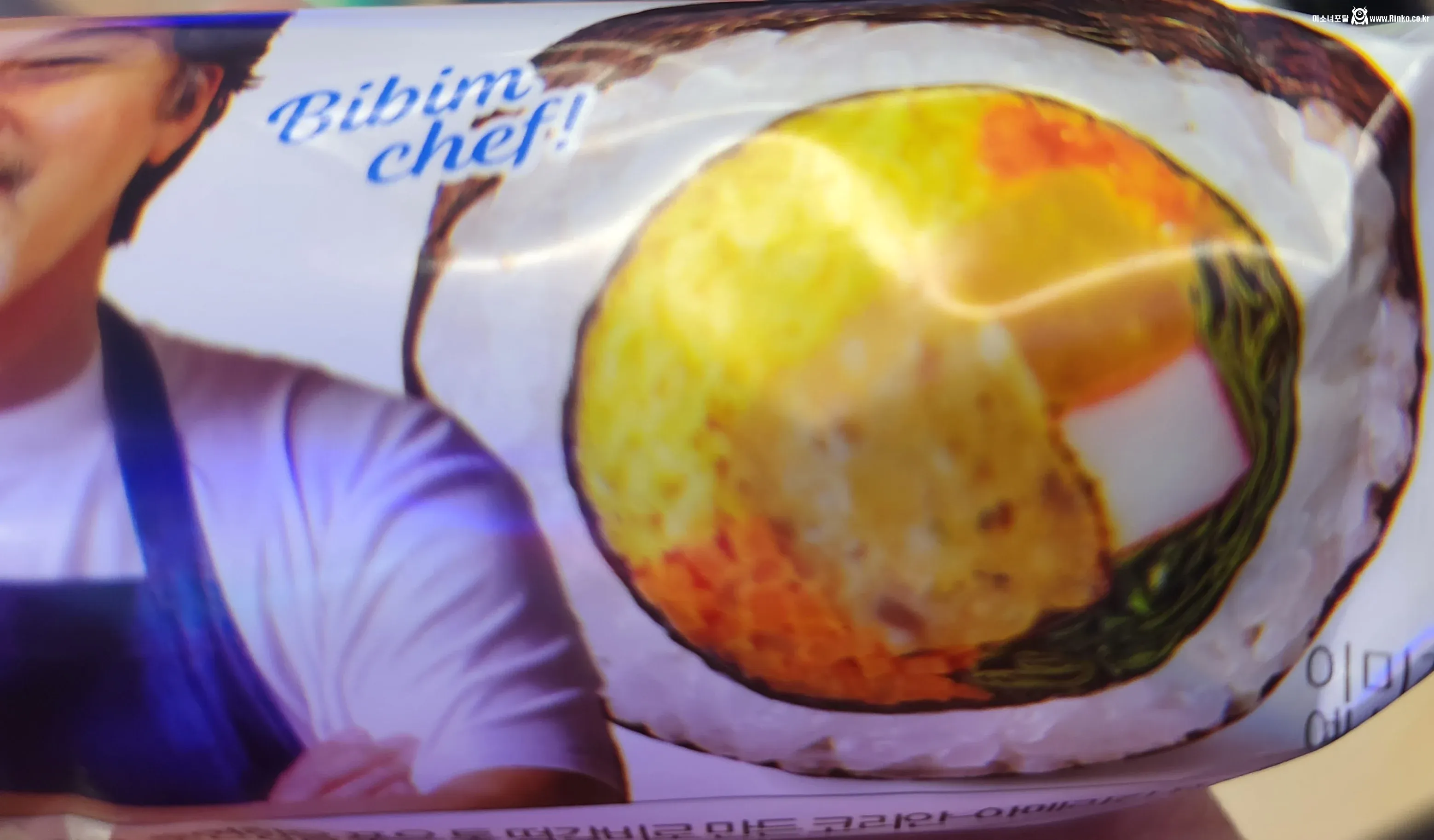 GS25 에드워드리 김밥 상태