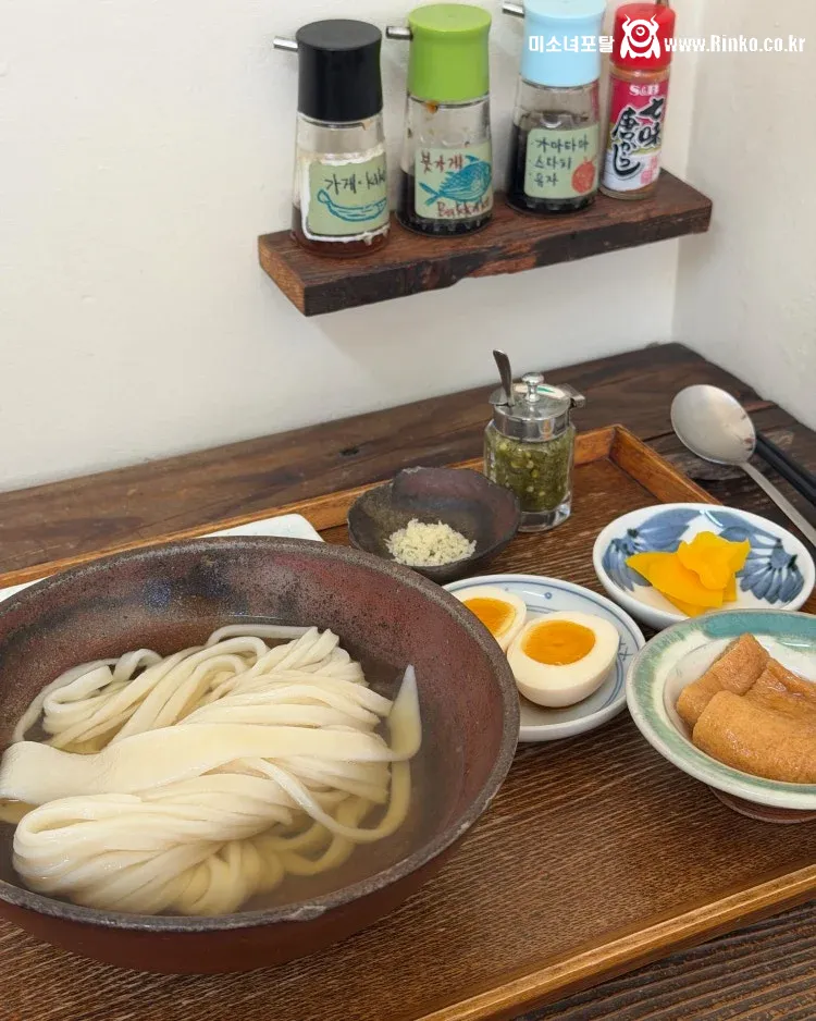 외관이 매우 특이한 우동집