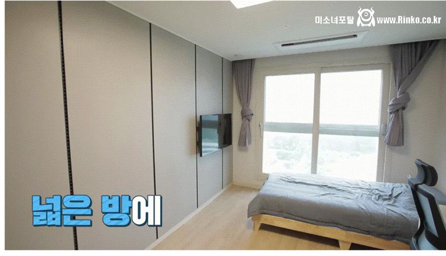 은근 돈 많이 모을 수 있게 도와준다는 직원 복지