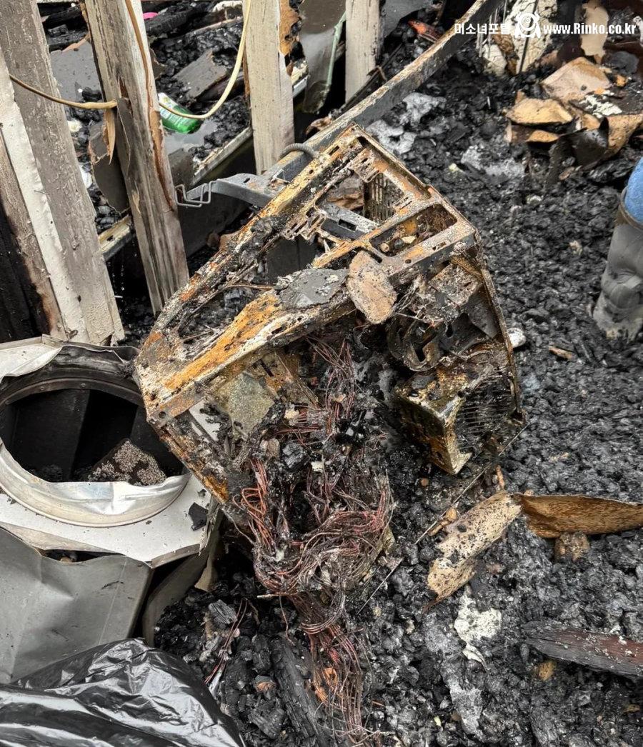 화재로 전소된 컴퓨터