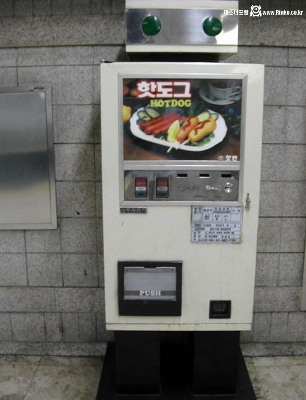 요즘 친구들은 모를듯한 좀 예전 지하철 모습