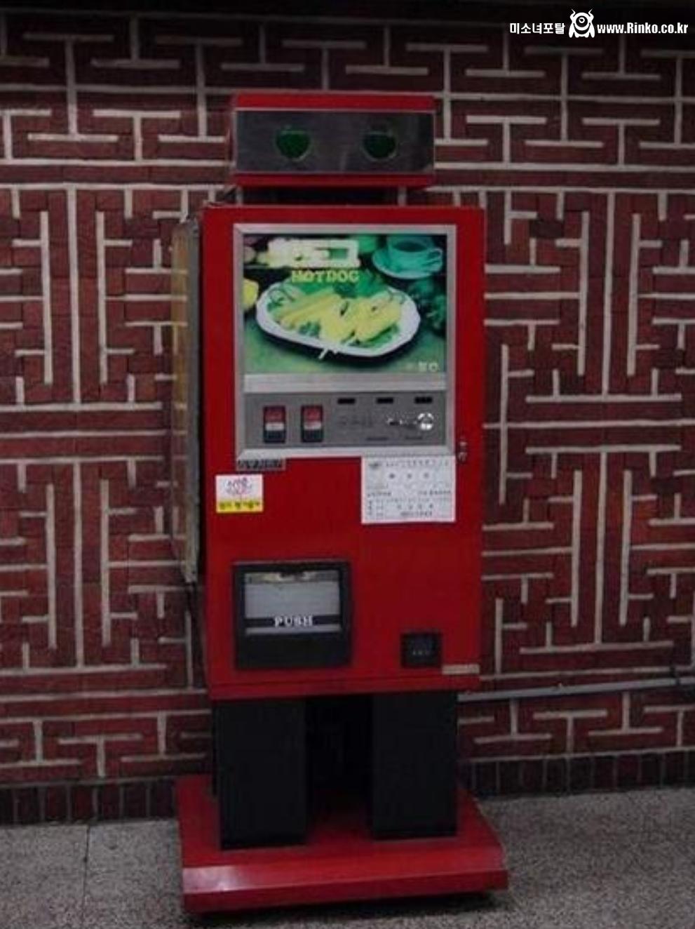 요즘 친구들은 모를듯한 좀 예전 지하철 모습