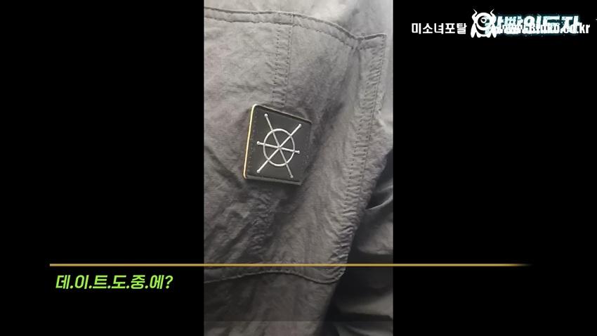 여친과 데이트 도중 몰카 찍어서 잡힌 몰카범의 결말