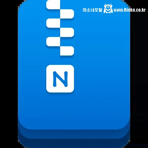 컴퓨터 추천 유틸리티