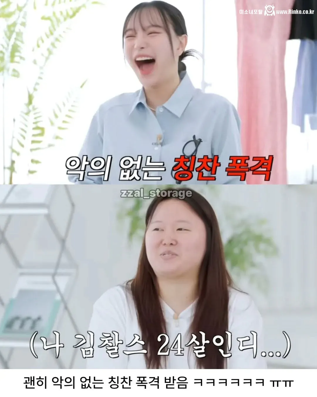 사람들이 30대로 본다는 42세 유튜버