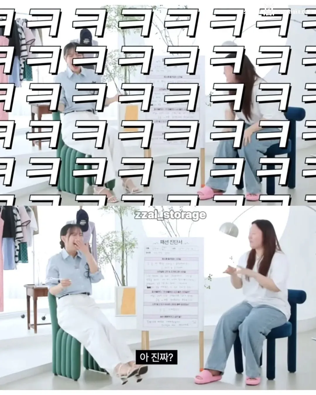 사람들이 30대로 본다는 42세 유튜버