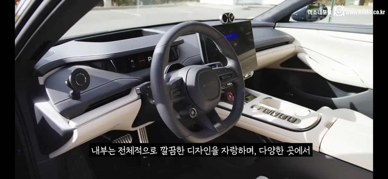 2000만 유튜버의 샤오미 su7 맥스 리뷰