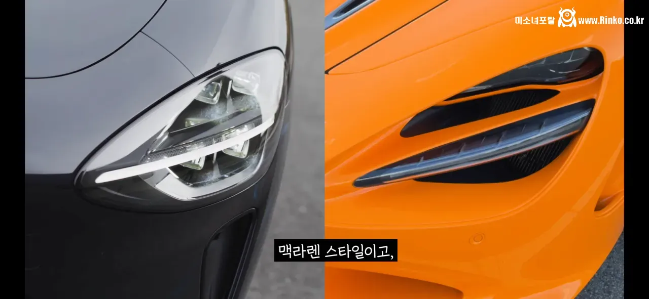 2000만 유튜버의 샤오미 su7 맥스 리뷰