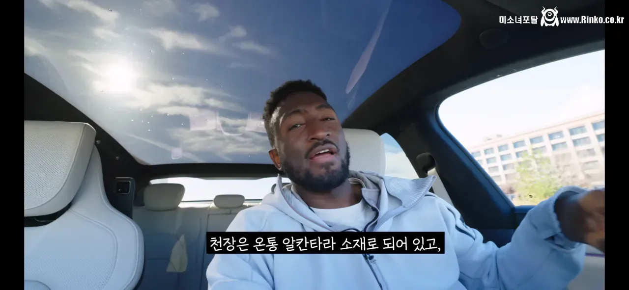 2000만 유튜버의 샤오미 su7 맥스 리뷰