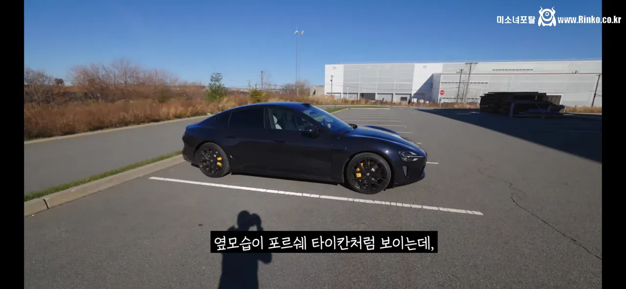 2000만 유튜버의 샤오미 su7 맥스 리뷰