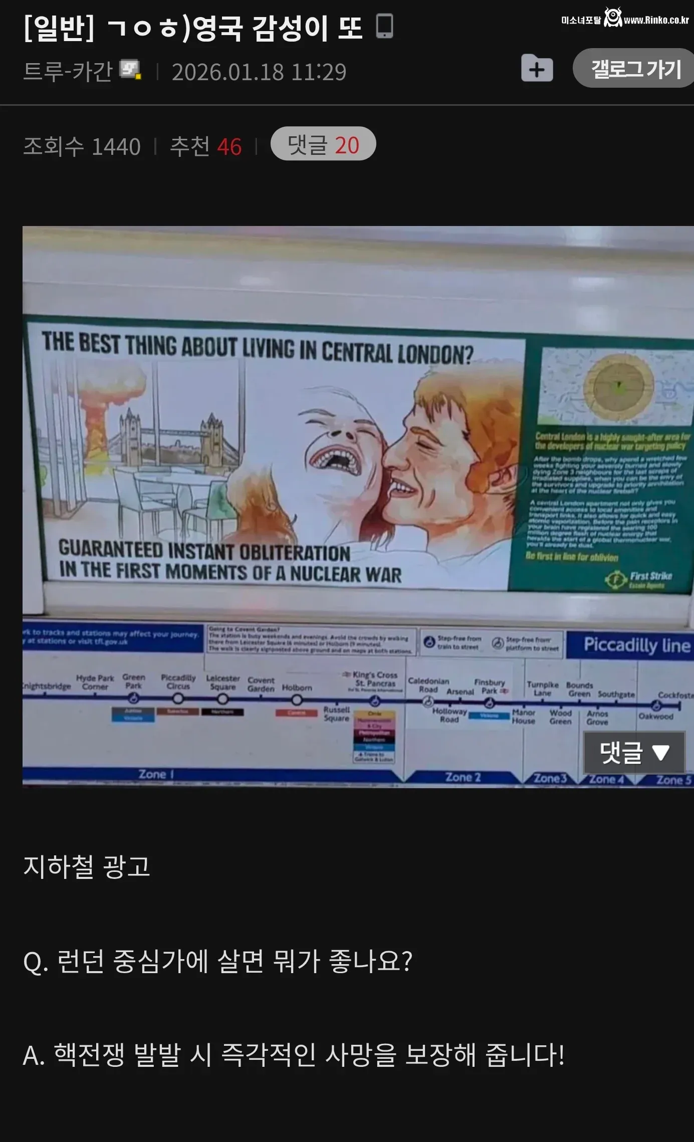 대도시 중심지에서 살면 좋은점 한가지