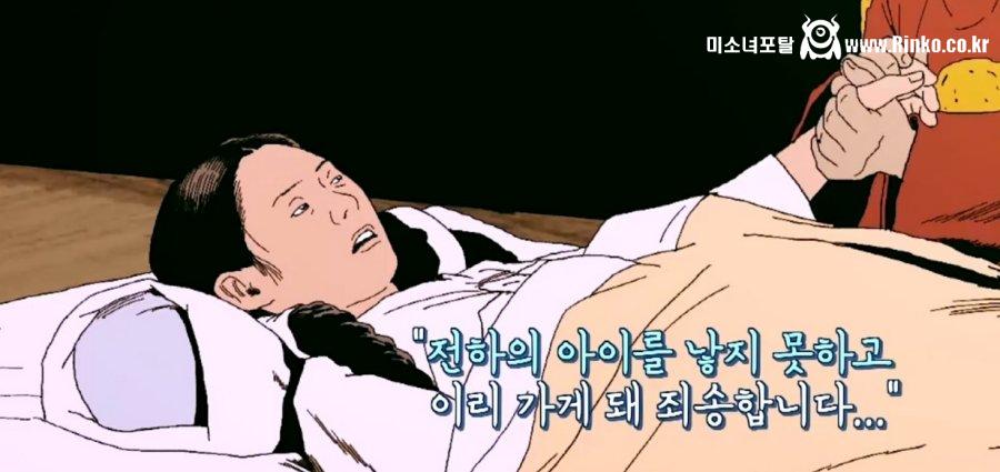 은근히 로맨티스트였던 정조대왕