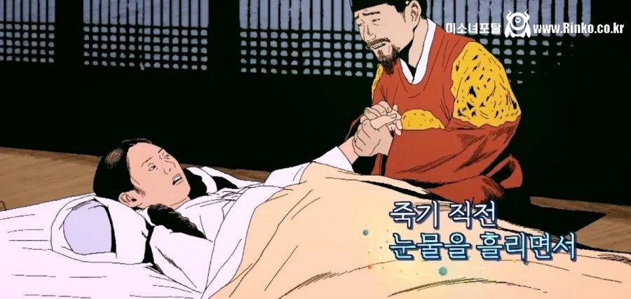 은근히 로맨티스트였던 정조대왕