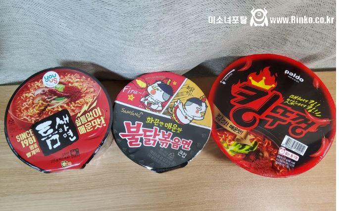 대한민국 맵찔이 심사위원단 오피셜