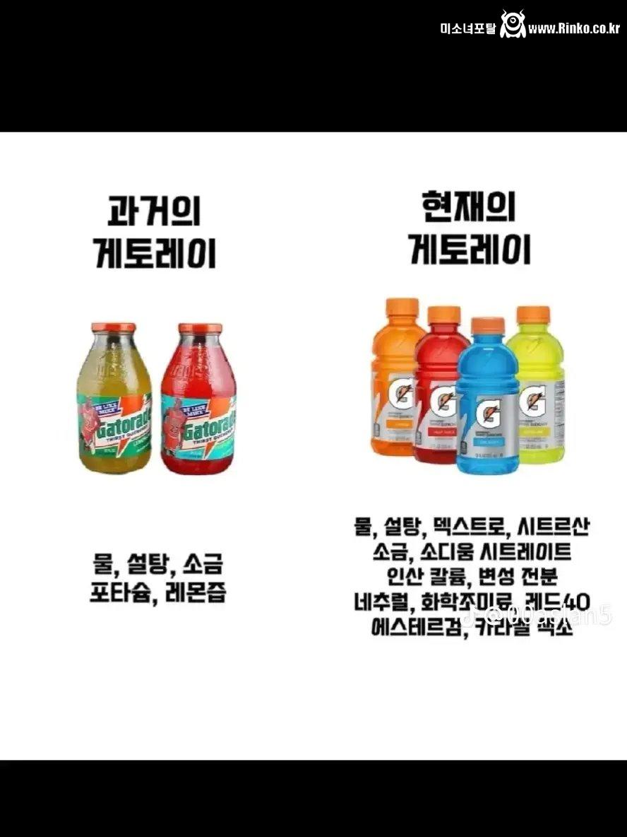 현대인의 건강이 박살난 이유