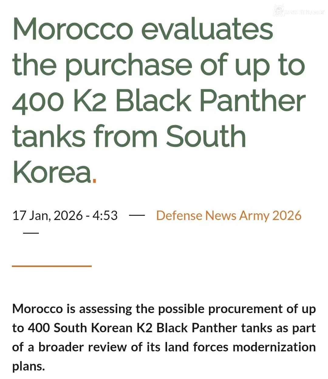 모로코 한국산 K2 전차 400대 & 천궁 등 무기 구매 검토