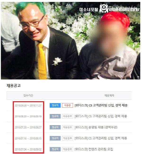 의외로 아직도 깜빵에서 못 나온 사람