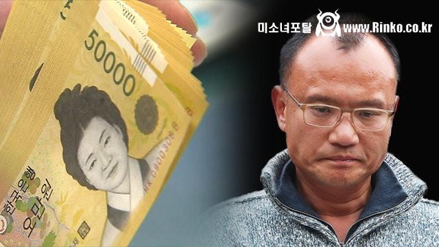 의외로 아직도 깜빵에서 못 나온 사람