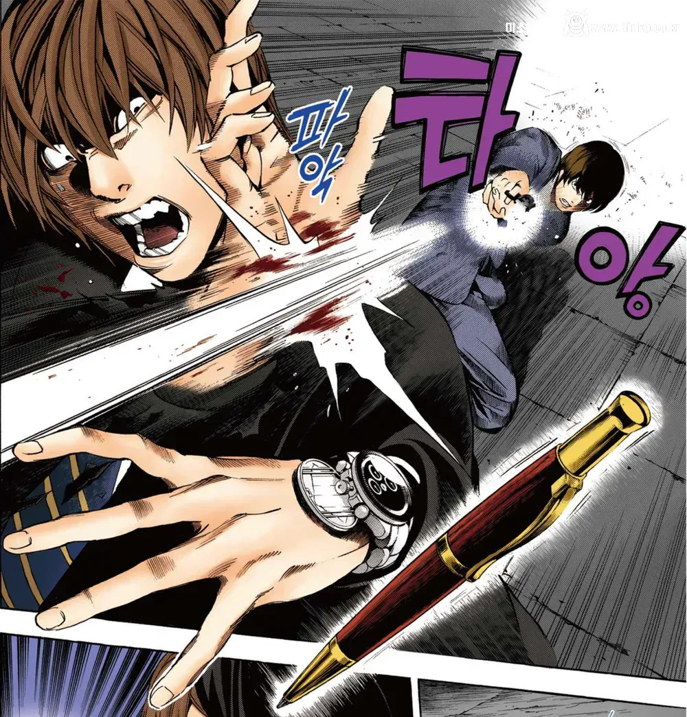 호불호 갈린다는 데스노트 라이토 최후