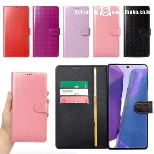 나이드신 분들 전용 폰케이스