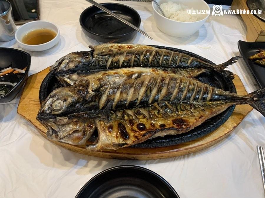 육각형에 가까운 생선구이