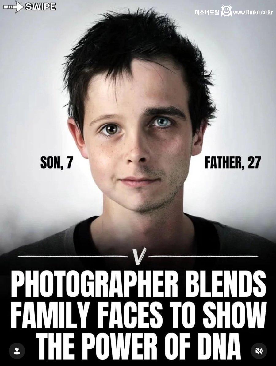부모와 자식 얼굴로 보는 유전자의 어마 무시한 위력