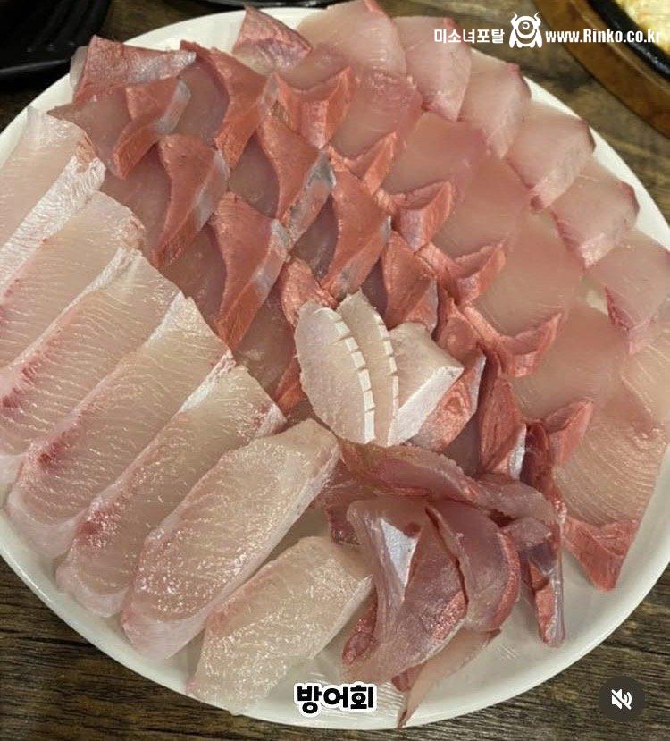 최근 고평가 논란에 휩싸인 생선회