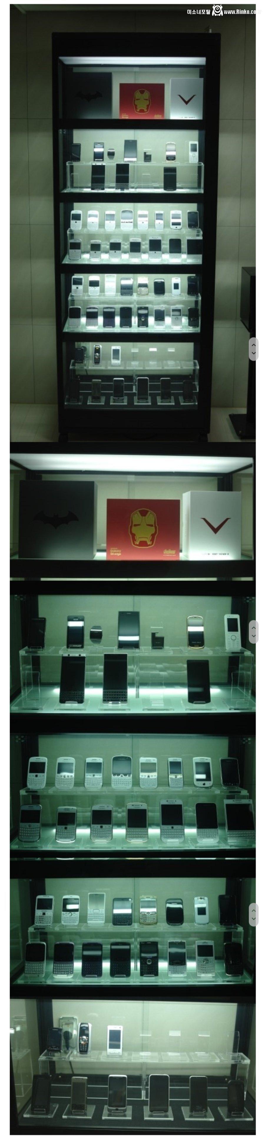 쿼티폰 덕후의 장식장