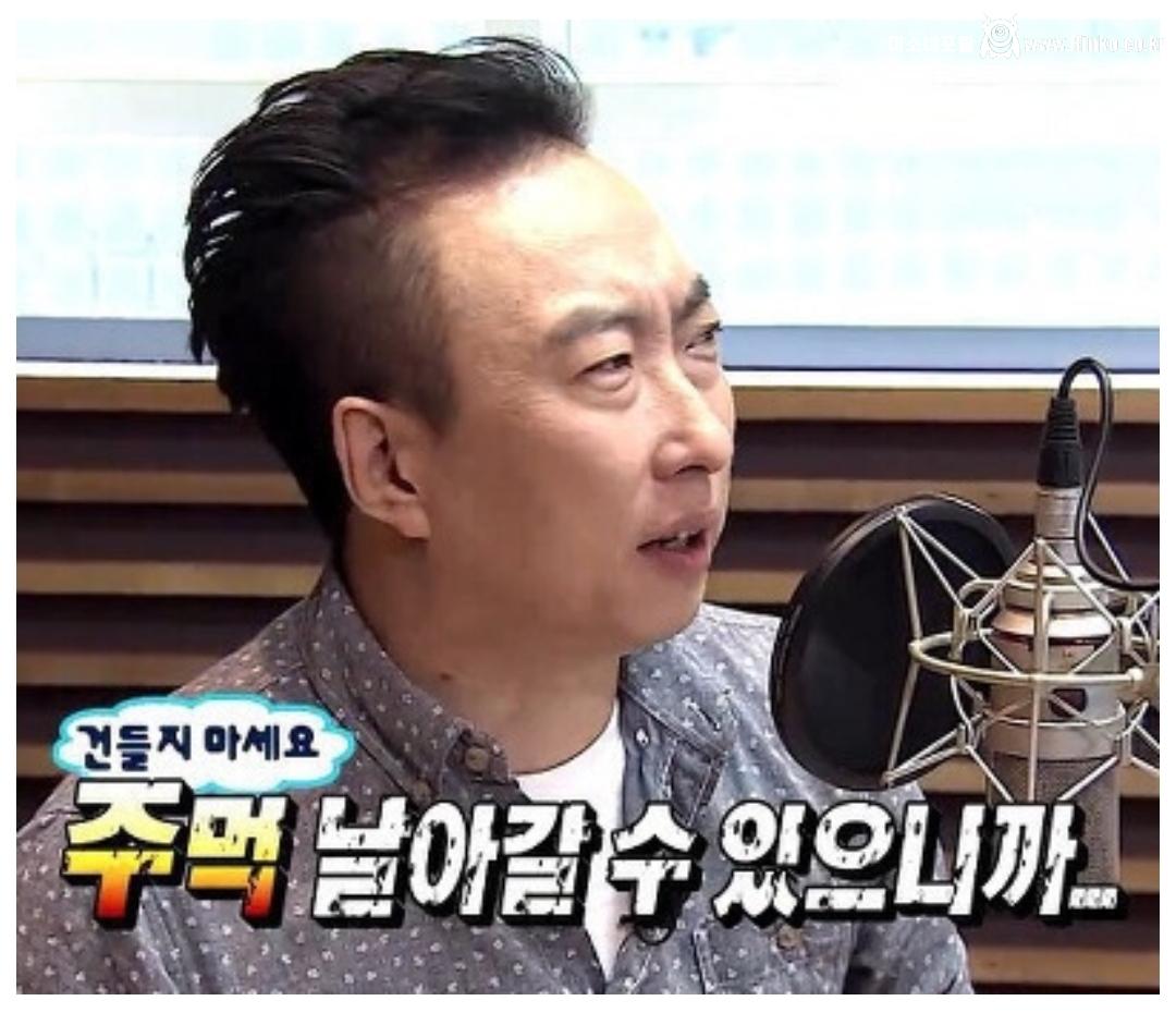 월 200씩 줄테니 층간소음 참으라는 윗집