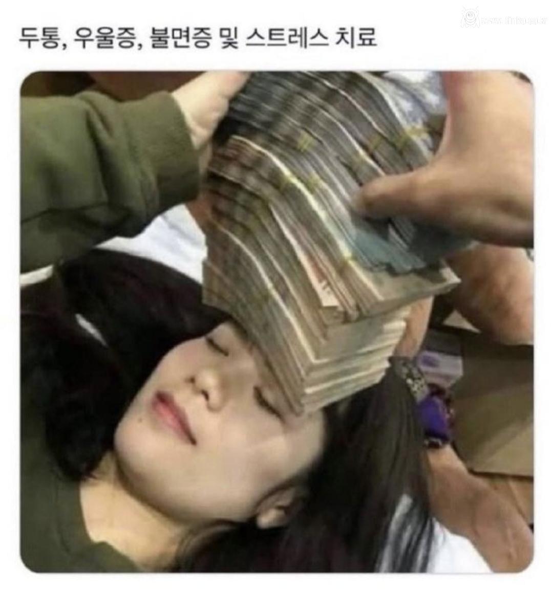 월 200씩 줄테니 층간소음 참으라는 윗집