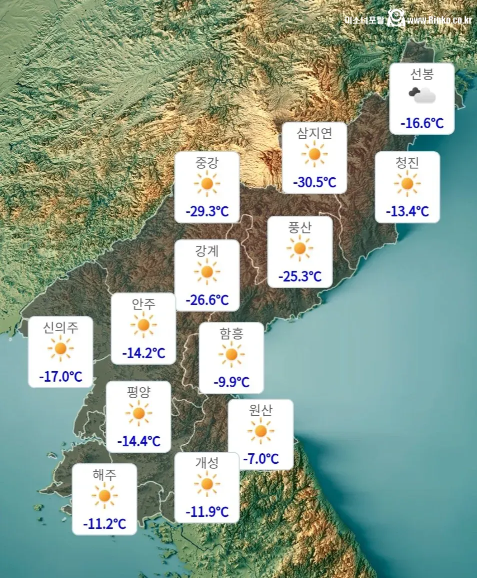 차원이 다르다는 현시각 북한 날씨 ㄷㄷ