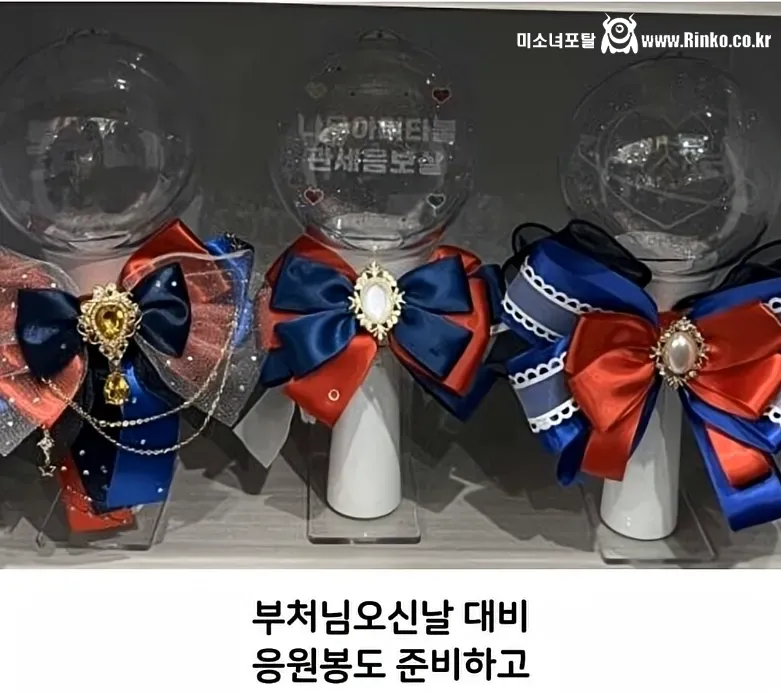 힙하다는 불교 굿즈 근황