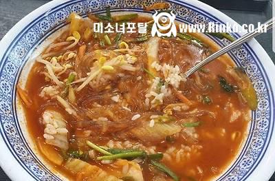 짬뽕밥에는 당면 국룰이다 vs 본 적 없다