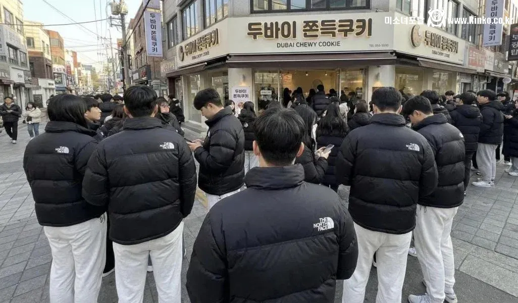 Ai야 가장 한국적인 사진 뽑아줘