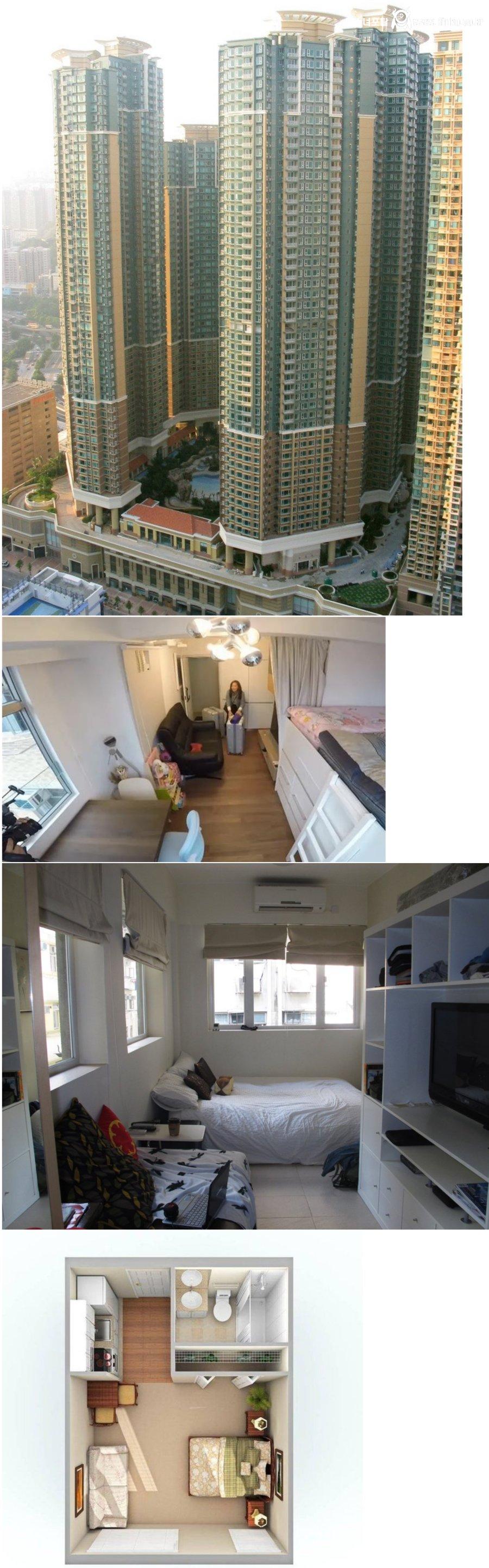 홍콩의 8억짜리 아파트