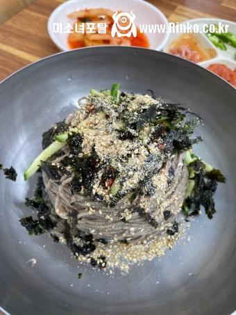 바가지 심한 면 음식 갑은???