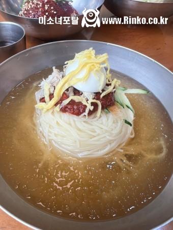 바가지 심한 면 음식 갑은???